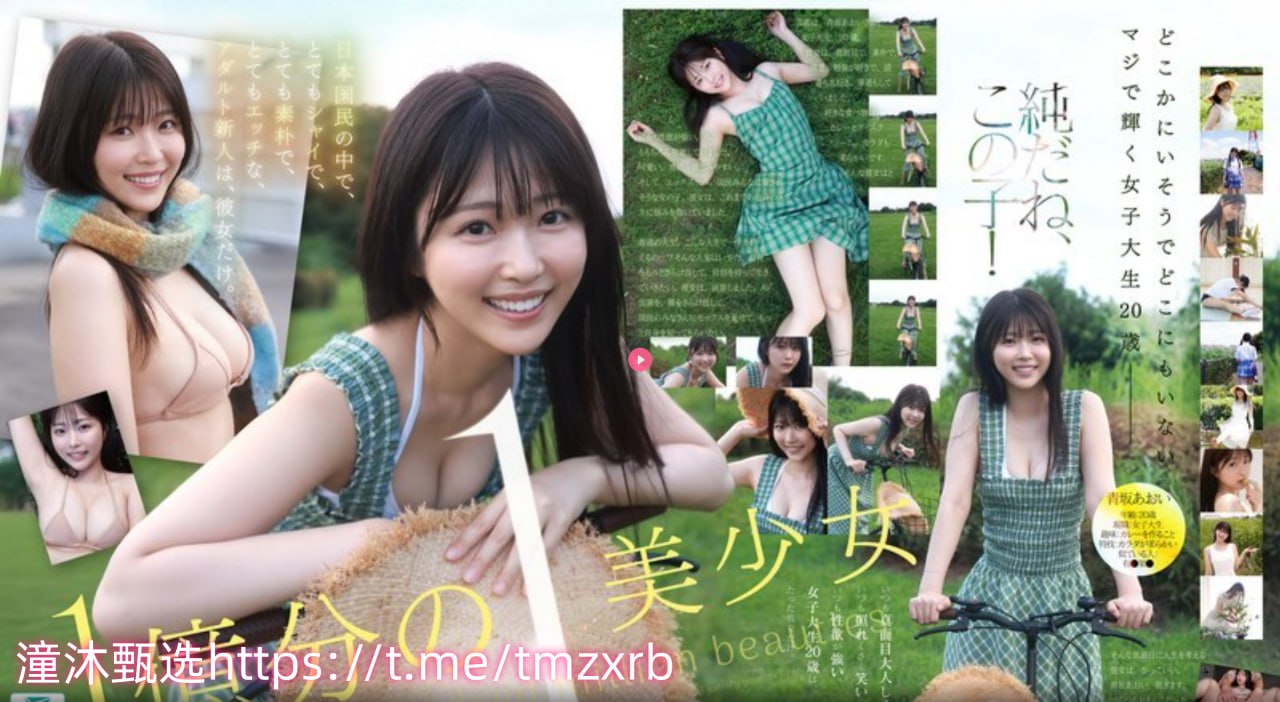 久久久久久久99精品大全,メイリン モデルコレクション メ,观看免费无删减完整版